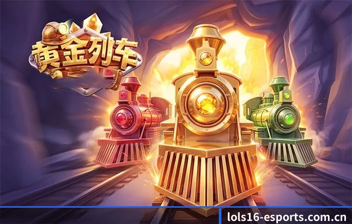 英雄联盟竞猜 APP